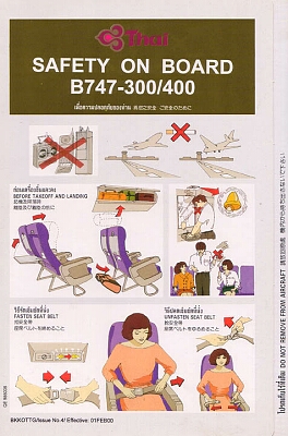 thai 747-300-400 01feb00 khaki.jpg